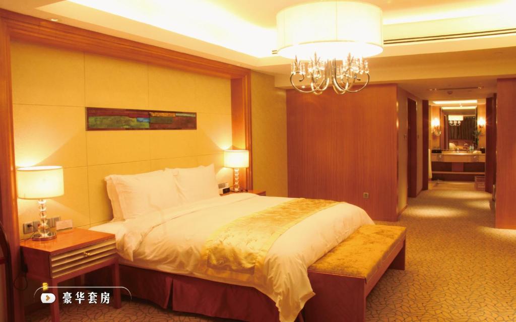 Sun Plaza International Hotel Yanzhou Camera foto