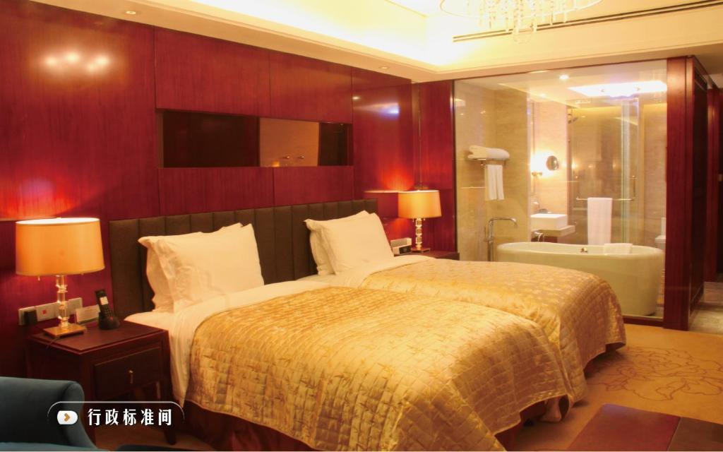 Sun Plaza International Hotel Yanzhou Camera foto